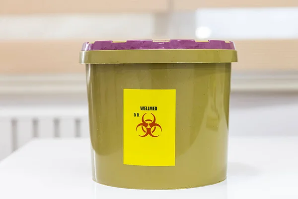 Throw Away Medicine Trash Disposal Container Infectious Waste Reducing Medical — Zdjęcie stockowe