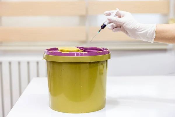 Wyrzuć Lekarstwa Śmieci Pojemnik Odpady Zakaźne Redukujący Usuwanie Odpadów Medycznych — Zdjęcie stockowe