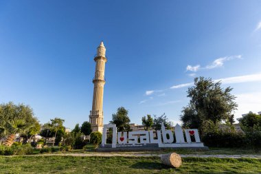 Mardin, Nusaybin, Türkiye 17 Nisan 2023: Mardin 'in Nusaybin ilçesindeki Zeynel Abidin camisi.