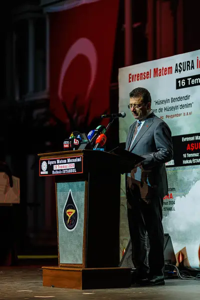 stock image Istanbul Turkey 16 July 2024; Istanbul Metropolitan Municipality Mayor Ekrem mamoglu gives a speech at the Istanbul Halkali Ashura mourning commemoration meeting. 