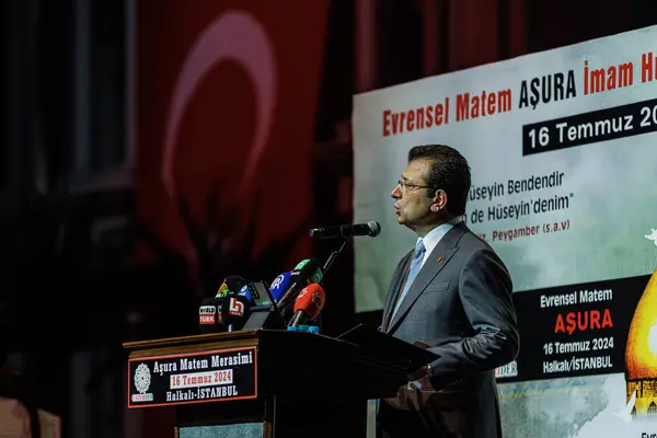 stock image Istanbul Turkey 16 July 2024; Istanbul Metropolitan Municipality Mayor Ekrem mamoglu gives a speech at the Istanbul Halkali Ashura mourning commemoration meeting. 