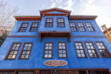 Babadag, Denizli, Türkiye 4 Mart 2024; Babadag Türk Kültür Tarihi ve Sanat Evi. Babadag tarihini ve kültürünü anlatan bir müze..