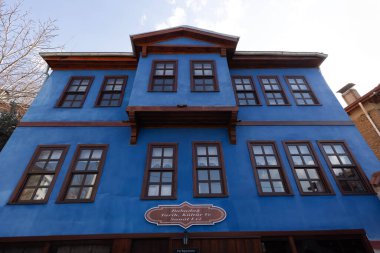 Babadag, Denizli, Türkiye 4 Mart 2024; Babadag Türk Kültür Tarihi ve Sanat Evi. Babadag tarihini ve kültürünü anlatan bir müze..