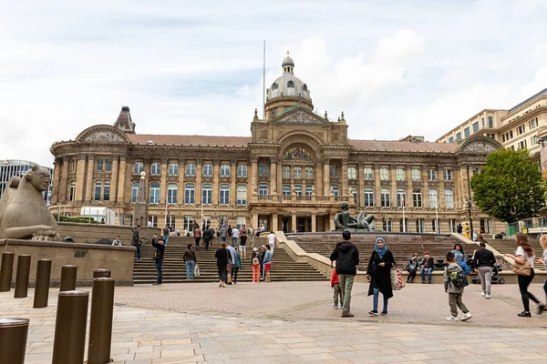 stock image June 12, 2022 Birmingham West Midlands Great Britain. Architecture of the city.