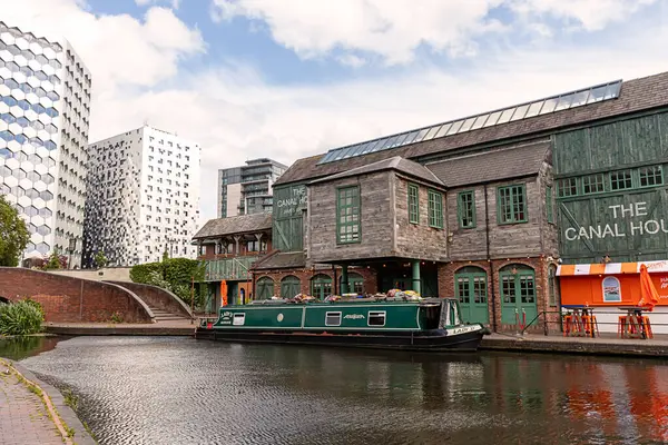 12 Haziran 2022 Birmingham Batı Midlands Büyük Britanya. Şehrin mimarisi..