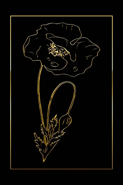 Розкішний Фон Рельєфним Золотим Візерунком Використання Листівках Весільних Запрошень День — стокове фото