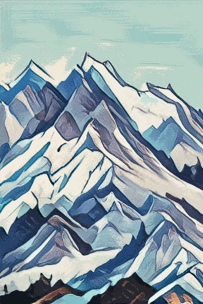 Подорожі Ілюстрації Красивий Гірський Пейзаж — стокове фото