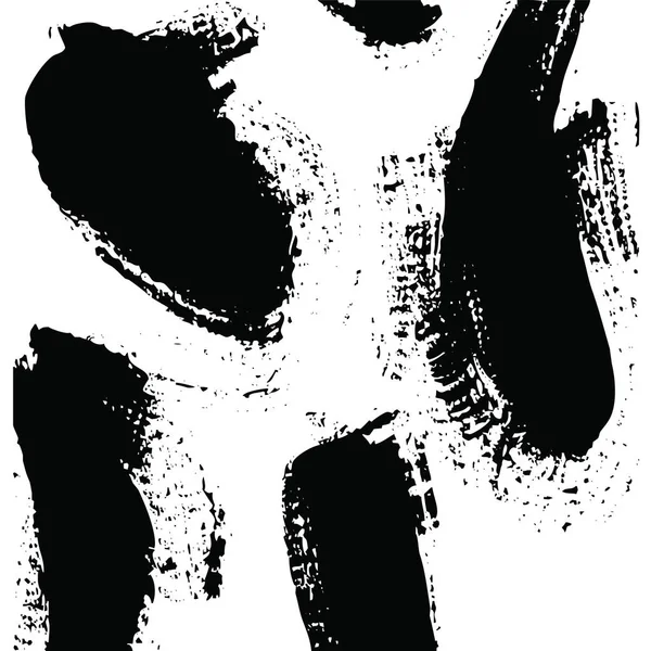 Черно Белая Абстрактная Иллюстрация Дизайн Одежды Текстиля Декораций Стен — стоковое фото