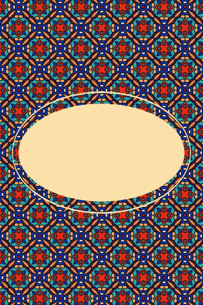 Orientalisches Muster Cover Design Glückwunschkarten Zum Geburtstag — Stockfoto