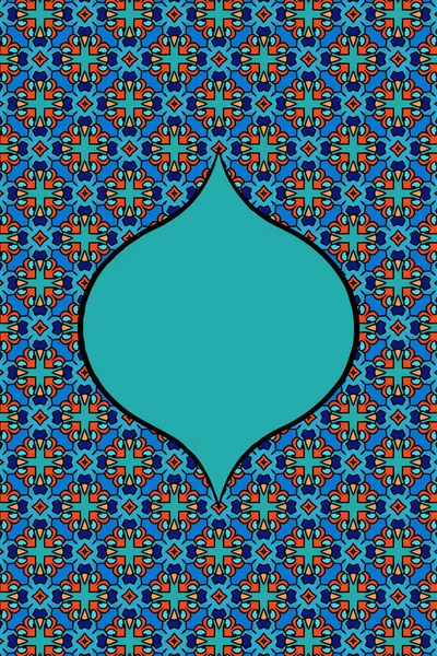 Oriental Pattern Design Couverture Joyeux Anniversaire Cartes — Photo