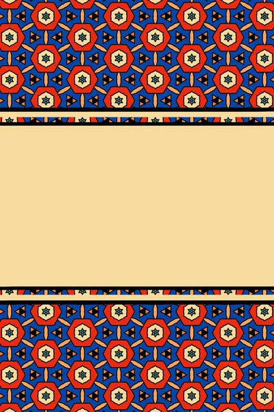 Oriental Pattern Design Couverture Joyeux Anniversaire Cartes — Photo