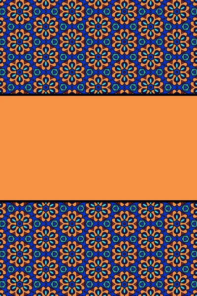 Orientalisches Muster Cover Design Glückwunschkarte Zum Geburtstag — Stockfoto