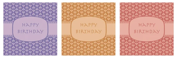 Készlet Boldog Születésnapot Üdvözlő Kártya Party Meghívó Sablonok — Stock Vector