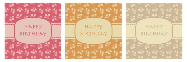 Készlet Boldog Születésnapot Üdvözlő Kártya Party Meghívó Sablonok — Stock Vector