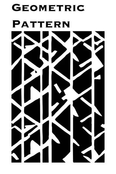 Τυπώσιμη Μινιμαλιστική Απεικόνιση Γεωμετρικός Σχεδιασμός Φόντου Αφηρημένα Πρότυπα Κάλυψης — Φωτογραφία Αρχείου