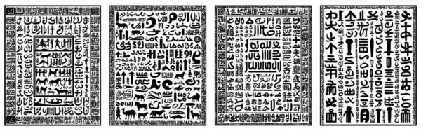 stock image Egyptian hieroglyphs. Abstract pattern for covers, for use in graphics.