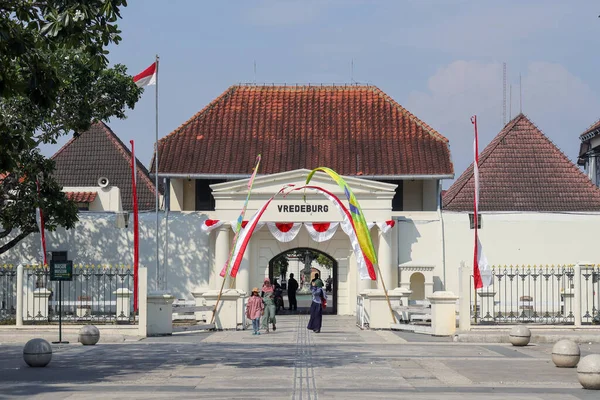 Külső Múzeum Benteng Vredeburg Történeti Múzeum Egy Múzeum Amely Bemutatja — Stock Fotó