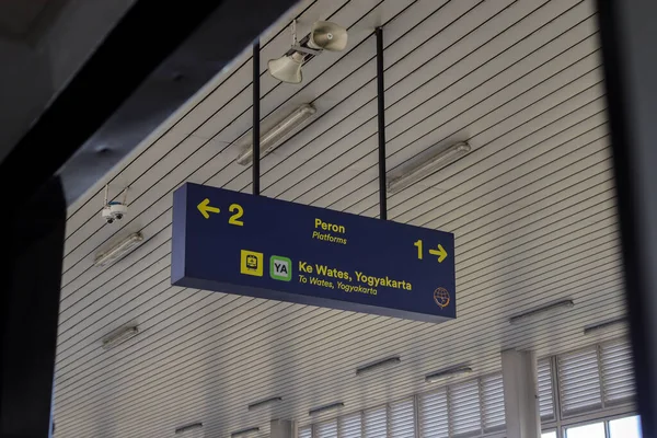 Pociąg Lotniska Yia Obsługiwany Przez Railink Oferuje Wygodne Niezawodne Połączenie — Zdjęcie stockowe