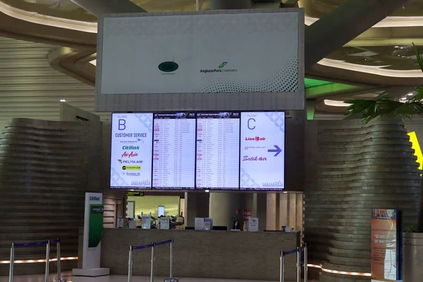 Fluginformationsanzeigesystem Das Den Flugplan Anzeigt Der Internationale Flughafen Yogyakarta Yia — Stockfoto