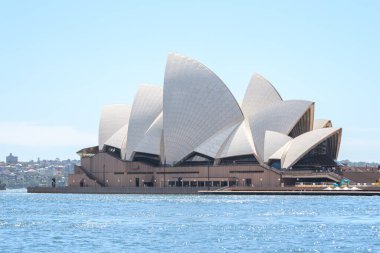 Sidney, Avustralya 'dan. 21 Şubat 2023: Sidney Opera Evi ve Limanı manzarası