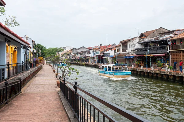 Malakka, Malezya. 20 Nisan 2023, Malezya 'nın Malezya kıyı şeridinde bulunan bir Portekiz sömürge kasabasıdır.
