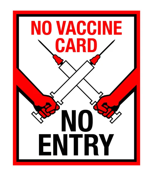 ワクチンカードなし 入場禁止 パンデミック期の規則付きのドアステッカー — ストックベクタ