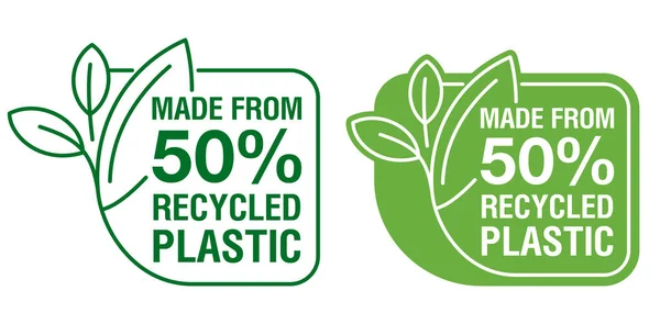 由50 的可回收塑料标签制成 用于可持续的可持续材料生产 — 图库矢量图片