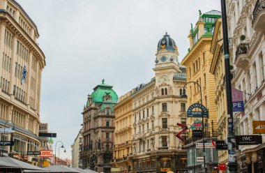 Viyana Şehri. Güzel şehir manzarası ve seyahatin detayları. İllüstrasyon Editörü 15 Ekim. Viyana Avusturya