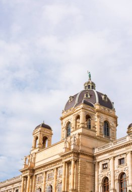 Viyana Şehri. Güzel şehir manzarası ve seyahatin detayları. İllüstrasyon Editörü 15 Ekim. Viyana Avusturya