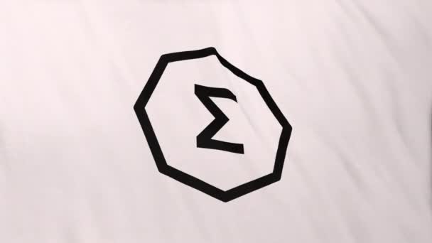 Ergo Erg Icône Pièce Logo Sur Fond Bannière Drapeau Blanc — Video