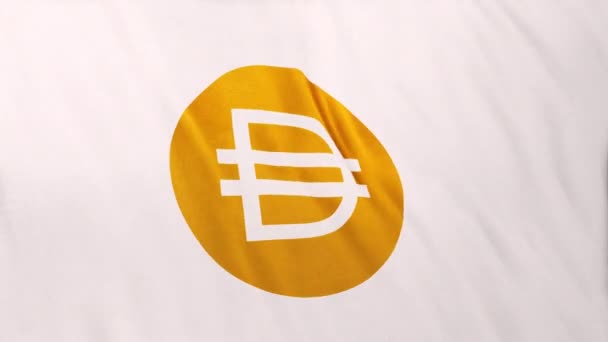 Dai Multi Παράπλευρες Κέρμα Λογότυπο Εικονίδιο Λευκό Σημαία Φόντο Banner — Αρχείο Βίντεο