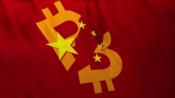 Btc Bitcoin Cash Coin Icon Logo Red China Flag Banner — Stock Video