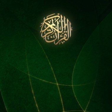 Arapça sembollü Arap soyut İslam arkaplanı