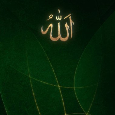 Arapça sembollü Arap soyut İslam arkaplanı