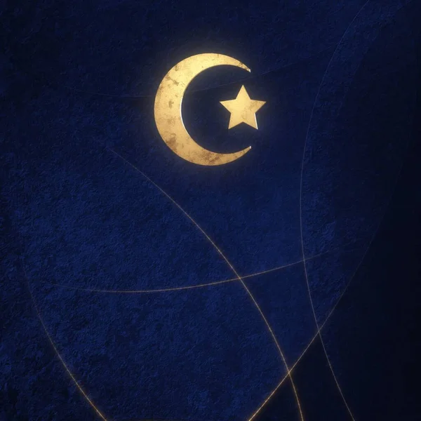 Arabisk Abstrakt Islamisk Bakgrund Med Arabiska Symboler — Stockfoto