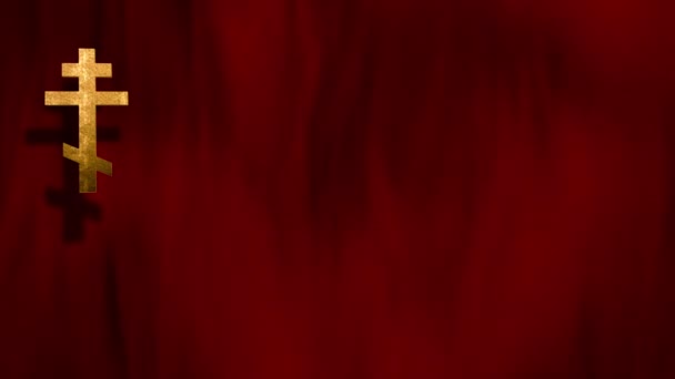 Літургійний Оксамит Золотим Християнсько Російським Православним Хрестом Анімаційний Цикл Фону — стокове відео