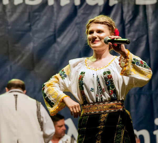 Targu Jiu Ρουμανια Μαϊου 2018 Καλλιτέχνης Κοστούμι Από Bucovina Attargu — Φωτογραφία Αρχείου
