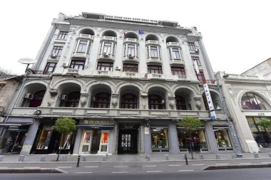 The historic center of Bucharest includes historical monument buildings dating from the 15th-19th centuries combined with the modern style of others built in the 20th century.