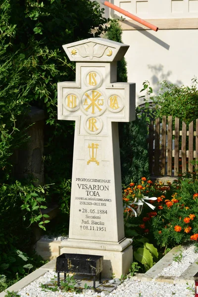 Мраморный Крест Погребальный Памятник Православный Символ Смерти Воскресения Являющийся Одним — стоковое фото