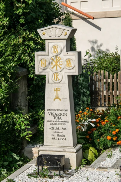 Márványkereszt Egy Temetkezési Emlékmű Halál Feltámadás Ortodox Szimbóluma Amely Kereszténység — Stock Fotó