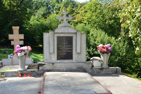 Cruz Mármore Monumento Funerário Símbolo Ortodoxo Morte Ressurreição Sendo Dos — Fotografia de Stock