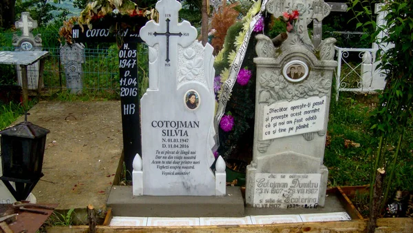 Cruz Mármol Monumento Funerario Símbolo Ortodoxo Muerte Resurrección Siendo Uno —  Fotos de Stock
