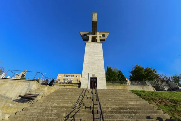 圣十字墓穴的升华 Higher Ation Holy Cross Hermitage 是一座东正教墓穴 建在拉帕 Rapa Robilor — 图库照片
