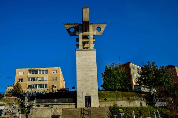 Elevation Holy Cross Hermitage Ortodox Eremitage Byggd Rapa Robilor Känd — Stockfoto