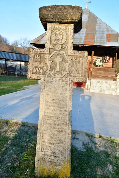 Πέτρινος Σταυρός Είναι Ένα Ταφικό Μνημείο Ορθόδοξο Σύμβολο Θανάτου Και — Φωτογραφία Αρχείου