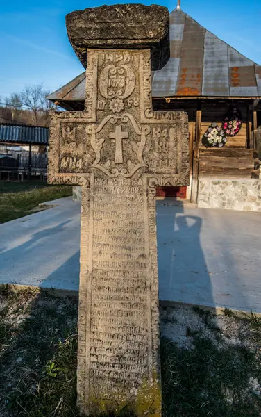 Πέτρινος Σταυρός Είναι Ένα Ταφικό Μνημείο Ορθόδοξο Σύμβολο Θανάτου Και — Φωτογραφία Αρχείου