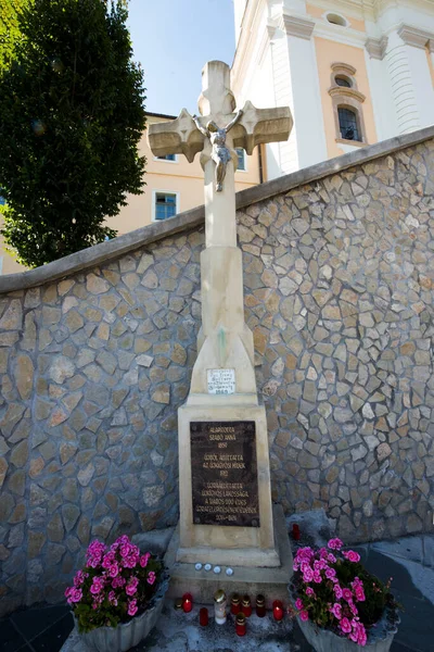 Cruz Pedra Monumento Funerário Símbolo Ortodoxo Morte Ressurreição Sendo Dos — Fotografia de Stock