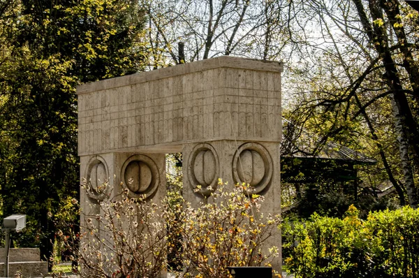 Trawertyński Pomnik Pamiątkowy Brama Pocałunku Jest Rzeźbą Wykonaną Przez Constantina — Zdjęcie stockowe