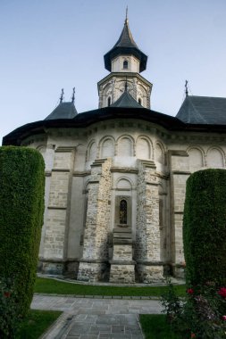 Romen Ortodoks Hıristiyan Hıristiyan Büyük Stefan ve Ortodoks Hıristiyanların Azizi Aziz tarafından kurulan Ortodoks Hıristiyan Manastırı 'na adanmış Putna Manastırı.