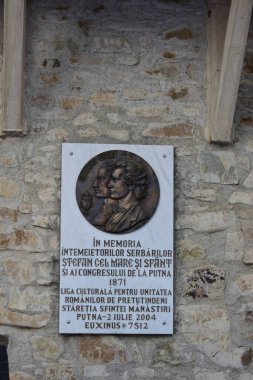 Kudüs, İsrail 'deki kutsal mezarlığın heykeli.